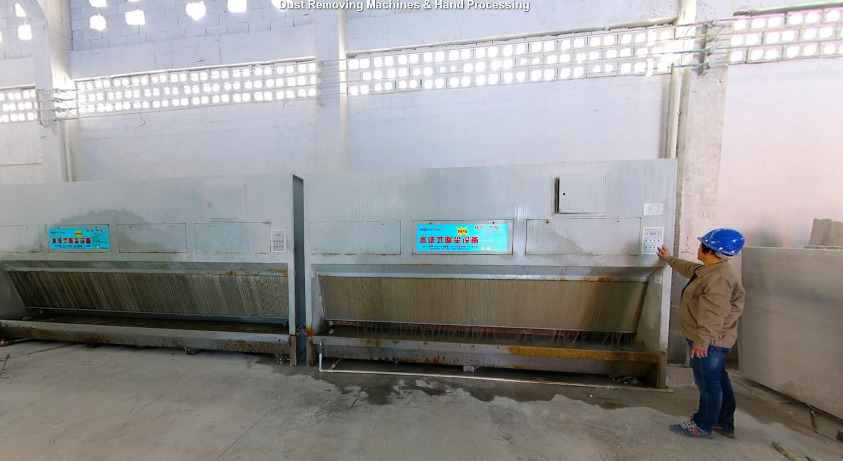 Dust Removing Machines Dust Removing Machines