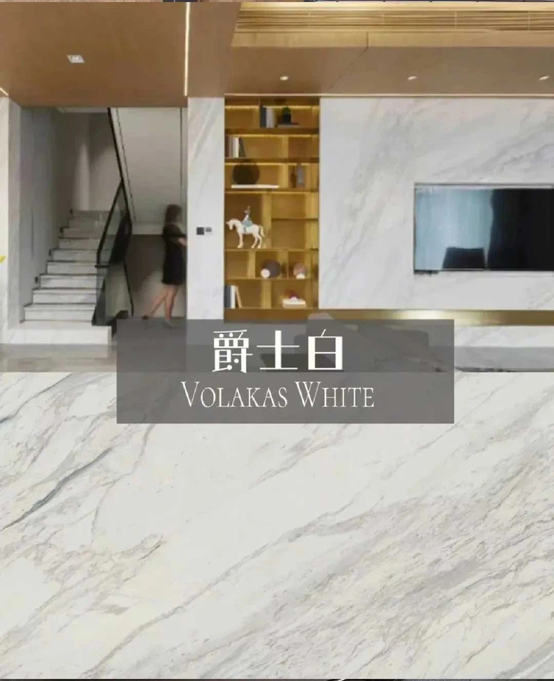 VOLAKAS WHITE VOLAKAS WHITE